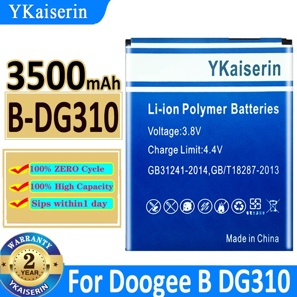 3500 мАч YKaiserin Аккумулятор B-DG310 Для Doogee DG310 BDG310 Bateria - 0