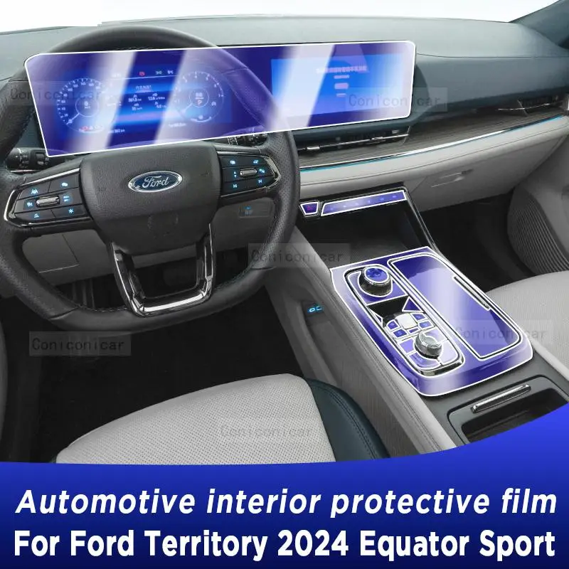 Для Ford Territory 2024 Equator Sport Панель коробки передач, навигация, экран салона автомобиля, защитная пленка из ТПУ от царапин - 0