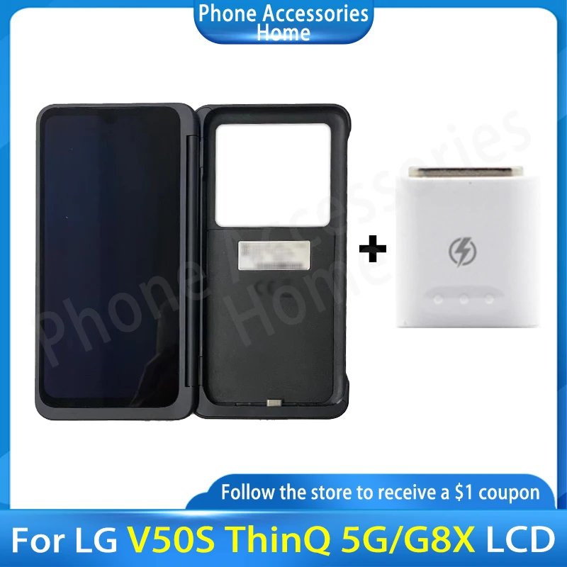 Дополнительный экран для LG V50S ThinQ 5G для LG G8X ЖК-дисплей с двойным дисплеем с рамкой, сенсорной панелью, цифровым преобразователем экрана, разъемом для зарядки - 0
