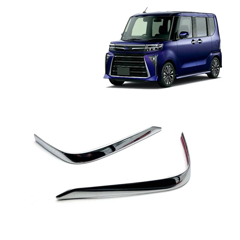 Угловая Отделка Переднего Бампера Для Daihatsu Tanto Custom LA650S LA660S 2023 Аксессуары - 0