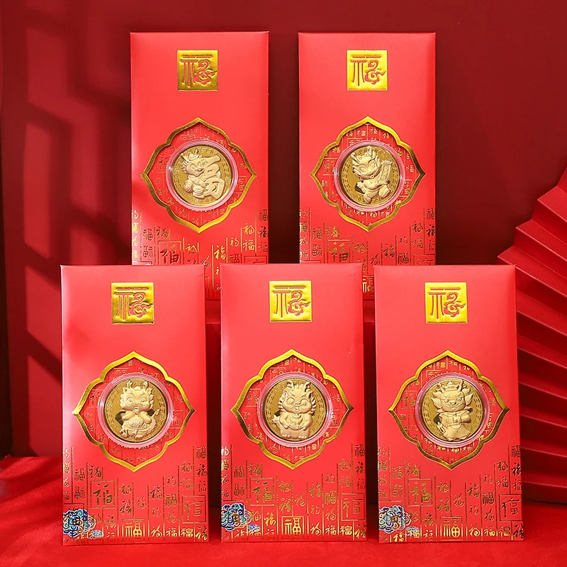 1 шт. Китайские Новогодние Красные Конверты 2024 Dragon Lucky Money Конверты Красный Пакет С Золотой Монетой Hong Bao Для Декора Весеннего Фестиваля - 1