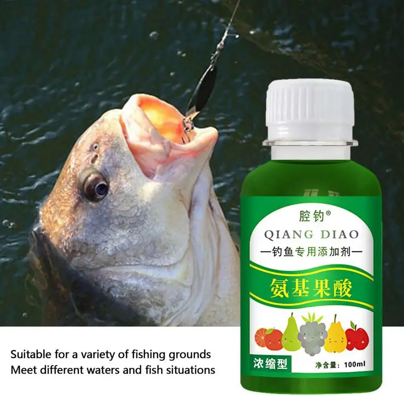 Ароматические рыбные аттрактанты для приманок, 100 мл, Рыболовные Аттрактанты, Натуральный аромат приманки, Эффективная Жидкая приманка для ловли карпа - 1