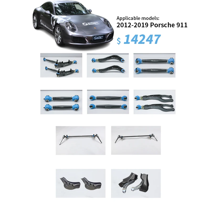 Высококачественные детали передней и задней подвески, стабилизатор поперечной устойчивости для автомобиля porsche 911, комплект шасси автомобиля - 1