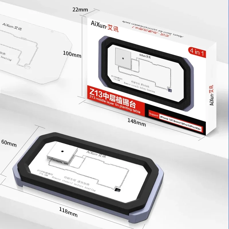 Платформа Для Установки Олова Для Реболлинга Средней Рамы AIXUN Z13 Для Iphone 13 ProMax/13 Mini Материнская Плата Среднего Слоя BGA Reball Fixture - 1