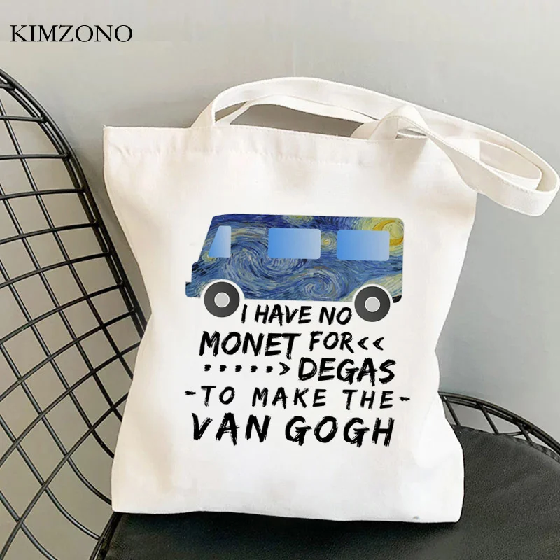 Хозяйственная сумка Van Gogh bolso хлопчатобумажная эко-сумочка для бакалеи холщовая сумка bolsas многоразового использования ecobag bolsas ecologicas sac tissu - 1