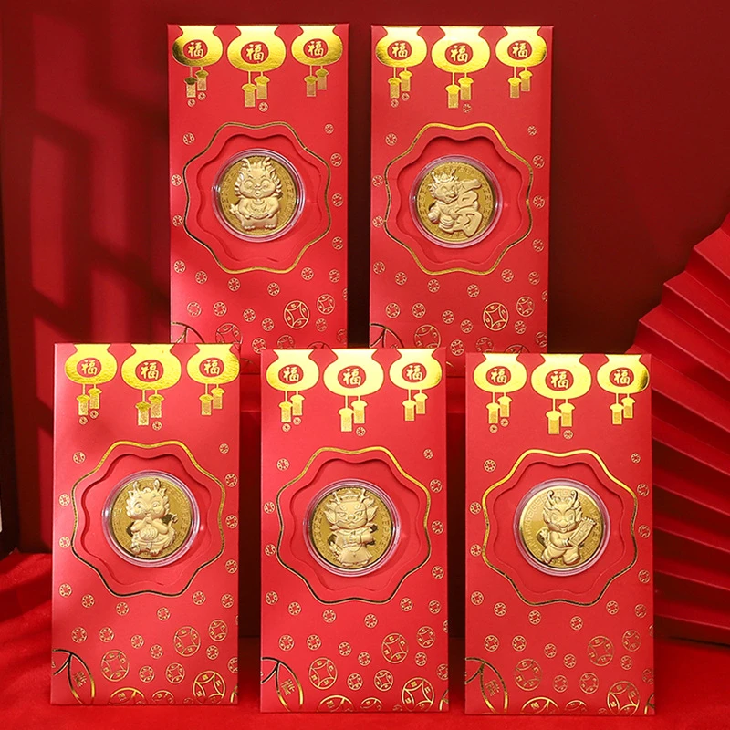 1 шт. Китайские Новогодние Красные Конверты 2024 Dragon Lucky Money Конверты Красный Пакет С Золотой Монетой Hong Bao Для Декора Весеннего Фестиваля - 2