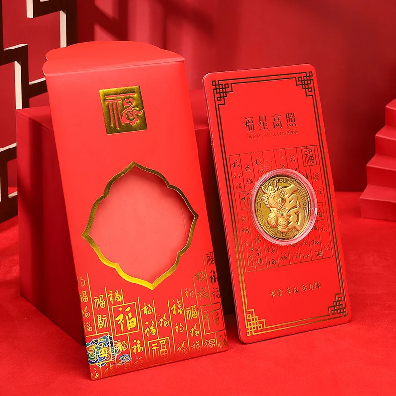 1 шт. Китайские Новогодние Красные Конверты 2024 Dragon Lucky Money Конверты Красный Пакет С Золотой Монетой Hong Bao Для Декора Весеннего Фестиваля - 3