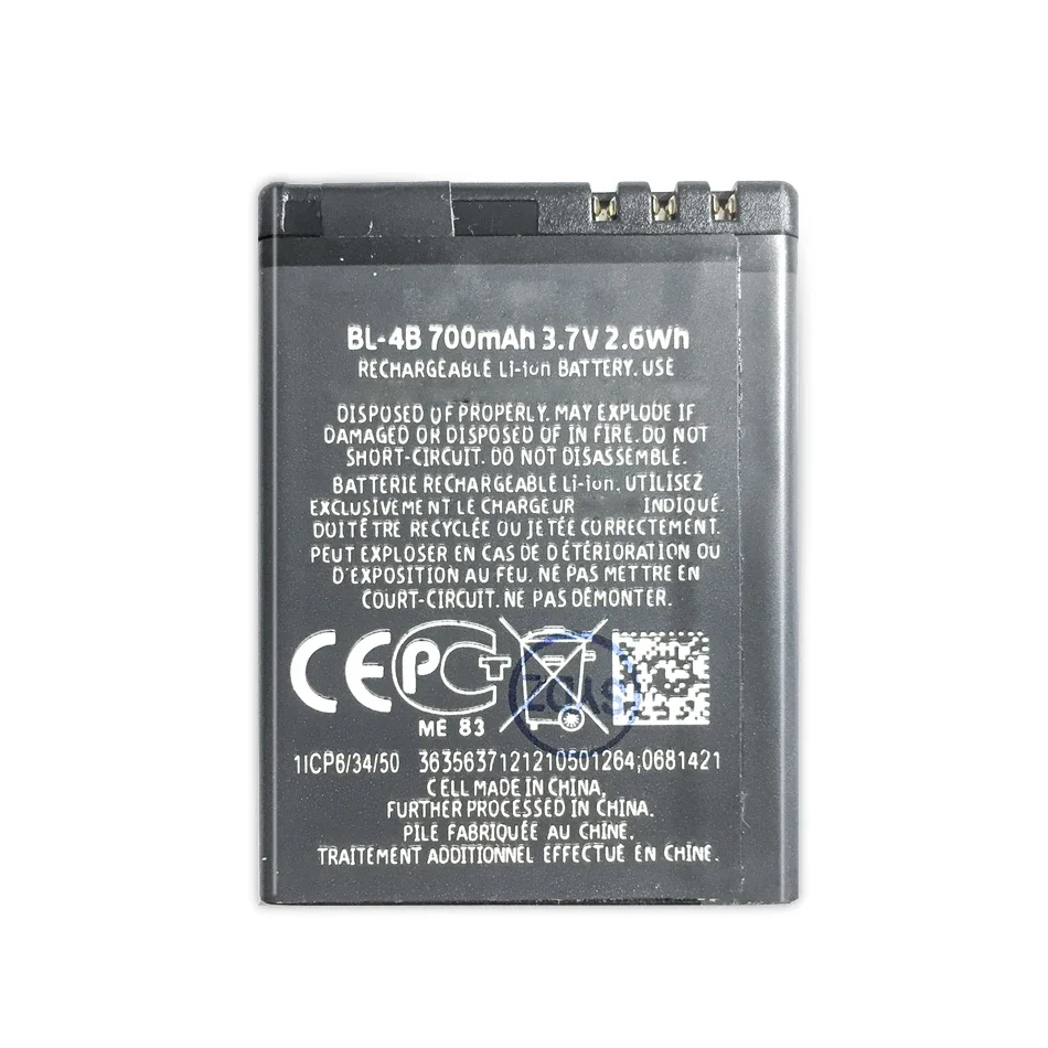 Батарея BL-5C/4C/5J/5B/6P/4S/4J/6F BLC-2 для Nokia2300 2600 6100 6300 5900 X9 3310 3330 3410 5140i 6500C 7100S C6-00 N79 N95 620 - 3
