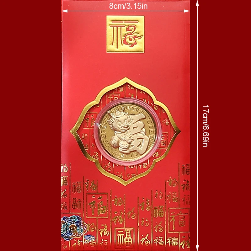 1 шт. Китайские Новогодние Красные Конверты 2024 Dragon Lucky Money Конверты Красный Пакет С Золотой Монетой Hong Bao Для Декора Весеннего Фестиваля - 5