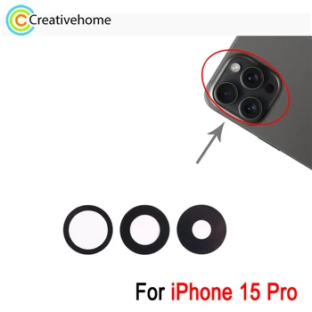 Объектив задней камеры 3 в 1 для iPhone 15 Pro, запасные части для ремонта объектива задней камеры телефона
