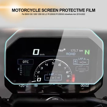 Мотоциклетная Пленка Для Инструментов, Защитная Пленка для Экрана, Защита от Царапин для BMW GS 1200 1250 GS LC R1200GS R1250GS Adventure Adv2018-2022