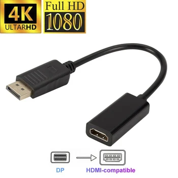 1080P DP-HDMI-совместимый кабель-адаптер от мужчины к женщине для портативного ПК, порт дисплея к HDMI-совместимому преобразователю шнура