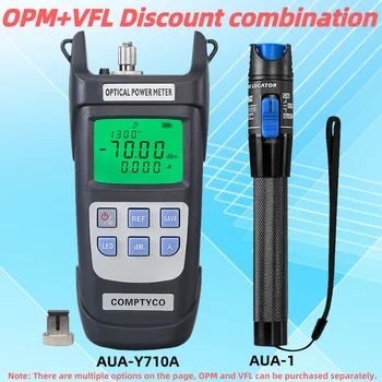 Набор инструментов для тестирования оптоволокна FTTH (опционально) Измеритель оптической мощности AUA-Y710A (OPM -70 ~ + 10 дБм) и визуальный локатор неисправностей (1/10/20/30/50 МВт VFL)