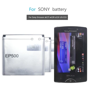 Аккумулятор EP500 Для Мобильного Телефона SONY ST17I ST15I SK17I WT18I X8 U5I E15i wt18i wt19i