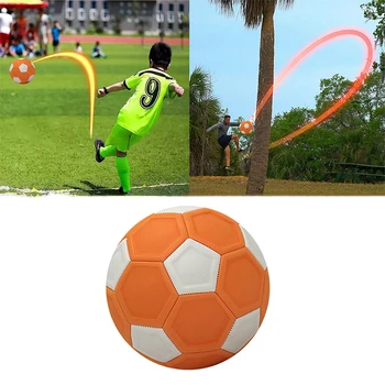 Футбольный мяч Curve Swerve Magic Football Toy Отличный подарок для детей, идеально подходящий для футбольных тренировок или игр на открытом воздухе