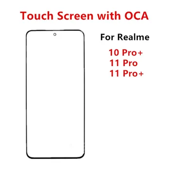 Сенсорный Экран Для Realme 10 11 Pro Plus Передняя Панель ЖК-дисплей Внешняя Стеклянная Крышка Ремонт Объектива Замена Деталей OCA