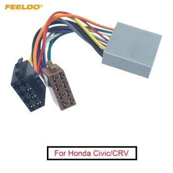 Жгут Проводов Автомобильного Адаптера FEELDO Для Honda Civic/CRV/Accord/Jazz CD Radio Преобразует Проводку В Разъем ISO #AM6230