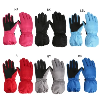1 Пара водонепроницаемых детских варежек, детские перчатки с полными пальцами, зимние утолщенные теплые спортивные варежки для активного отдыха