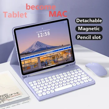 Для Samsung Galaxy Tab S9 Plus 12,4 2023 S8 11 S9 FE 10,9 A9 Plus S7 11 A9 8,7 Дюймов A8 10,5 Чехол с Магнитной клавиатурой Bluetooth