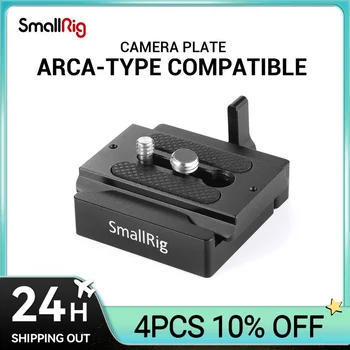 Пластина для зеркальной камеры SmallRig с быстроразъемным зажимом и пластиной (совместима с Arca-типом) Установка Аксессуаров Для камеры 2280