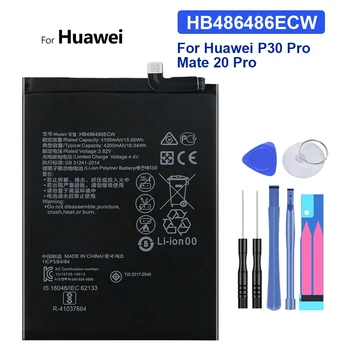 Аккумуляторная батарея для Huawei P30 Pro, P30Pro, Mate20 Pro, Mate 20 Pro, , Аккумуляторы, Бесплатные инструменты, HB486486ECW