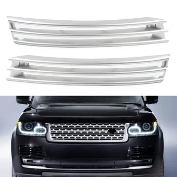 2шт Серебристых решеток переднего бампера автомобиля, Нижняя решетка противотуманных фар для Land Rover Range Rover L405 2013-2017