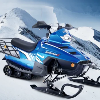 Снегоход 150cc /300cc лучший моторизованный снегоход Китайский газовый снегоход снежный велосипед лыжный скутер Производители снегоходов поставляют