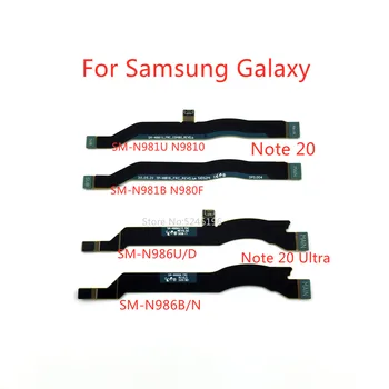 1шт Гибкий Кабель Антенны Сетевого Сигнала Wifi Для Samsung Galaxy Note 20 Note20 Note20 Ultra Note 20 Ultra Wi-Fi Flex Repari Part