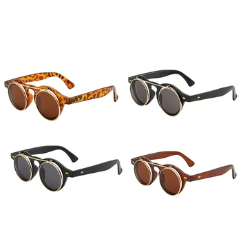 1 комплект солнцезащитных очков с откидной крышкой Ретро Круглые очки в стиле Стимпанк Солнцезащитные очки для вечеринки Солнцезащитные очки