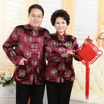 Зимняя новая китайская традиционная женская и мужская ватная куртка, Китайское платье для пар, одежда для свадьбы, Дня рождения, подарок на Новый год
