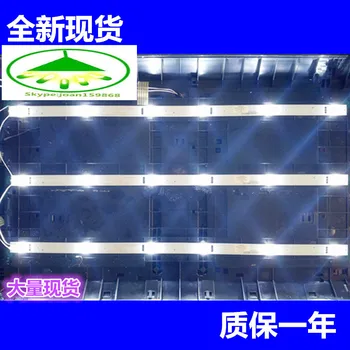 3 шт./лот полоса подсветки ЖК-телевизора для changhong LED32B2080N LED32D2000 LED32C2080 32C1000N 32D7200 1 шт = 56,2 см 6 светодиодов (1 светодиод = 3 В)