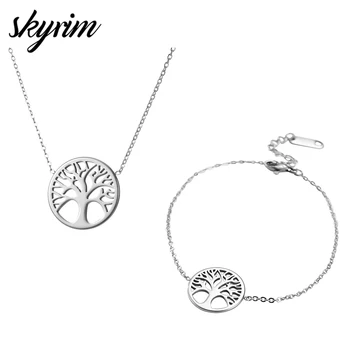 Skyrim Life Tree Ожерелье, браслет, Наборы свадебных украшений для женщин, Ожерелья и браслеты из нержавеющей стали, Подарок на день рождения 2024
