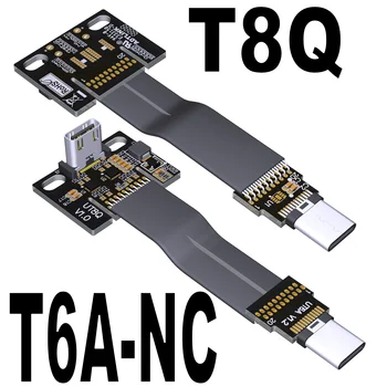 20G USB 3,2 Type C-C Синхронизация Данных, Зарядный Плоский Кабель, Высокоскоростной Кабель для Аэрофотосъемки FPC FPV, Шнур для телевизора, ПК, Телефона, USB3.2 Удлинителя
