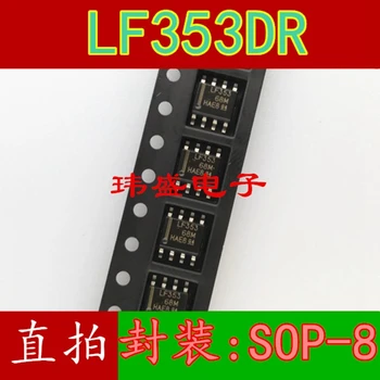 LF353 LF353DR SOP-8