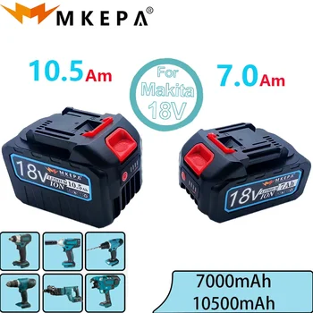 MKEPA 18V 5S2P /5S3P 7,0/10,5Ач мощный прочный литиевый аккумулятор, зарядное устройство, подходит для электроинструмента Makita серии 18V