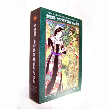 Смит-Уэйт Таро столетнее издание Настольная игра Таро Высококачественная Бумага 78 ШТ Карт Китайское / Английское Издание для Астролога