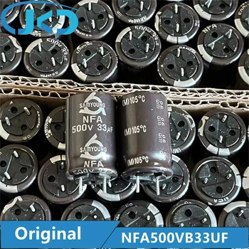 10ШТ 500V33UF объем 16X25 ММ погружной электролитический конденсатор 33UF 500V оригинальный подлинный NFA500VB33UF новый продукт
