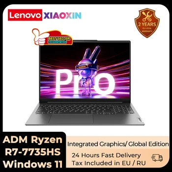 Ноутбук Lenovo Xiaoxin Pro 16 AMD R7 7735HS Ryzen Notebook 16G/32G RAM 1T/2T SSD 16-дюймовый 2.5K 120 Гц Клавиатура С подсветкой Компьютер Новый