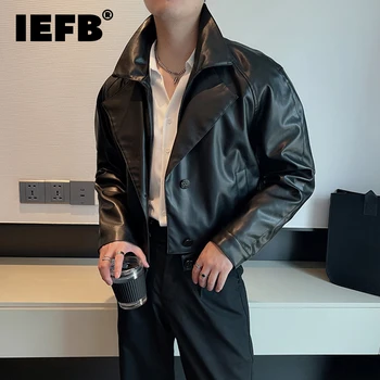IEFB Мужская кожаная куртка Мотоциклетная Новая Модная короткая однобортная однотонная одежда из двух частей 9A6909