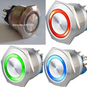 22 мм Без Фиксации Трехцветное (RGB) Светодиодное Кольцо LED Сброс Металлического Электрического Кнопочного переключателя Общий Анод-Катод 3V 12V 24V