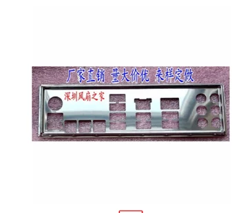 Защитная панель ввода-вывода, задняя панель, задние панели, кронштейн-обманка из нержавеющей стали для ASUS RAMPAGE IV GENE
