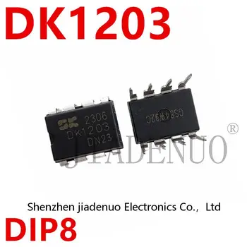(5-10 шт.) 100% Новый набор микросхем DK1203 DK1203 DIP-8