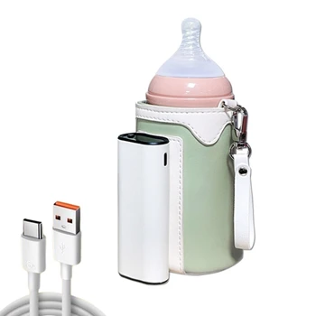 Удобная и Портативная Беспроводная Нагревательная Сумка для Подогрева Молока в Бутылках для Путешествий QX2D