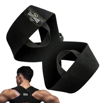 Пояс для поддержки верхней части спины Position Pro Fix, Плечевой бандаж и корректор осанки, Дышащий Выпрямитель для спины и тренировок