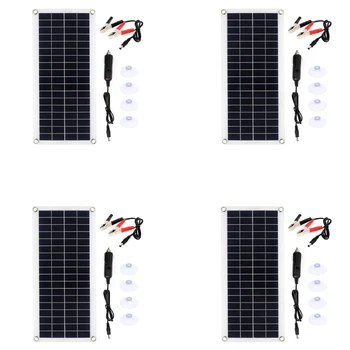 4X15 Вт Солнечная Панель 12-18 В Солнечная Батарея Солнечная Панель Для Телефона RV Автомобиль MP3 PAD Зарядное Устройство Наружный Аккумулятор B