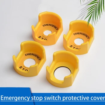Желтая 22 мм кнопка аварийной остановки защитная крышка кнопочный переключатель аварийная защита грибовидной головки кольцо защитной крышки сиденья
