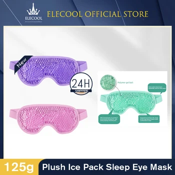 Новая гелевая маска для глаз Многоразовые бусины для горячей и холодной терапии Успокаивающая Косметическая Гелевая маска для глаз Очки со льдом для сна Маска для сна
