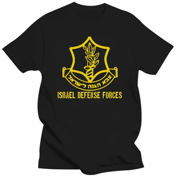 Летняя Брендовая Одежда IDF Армии обороны Израиля 2019 Isarel Armee Wappen Streitkraft - Футболка Новинка, Футболка