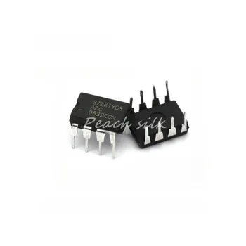 (5 шт) Подключаемый чип аналого-цифрового преобразователя ADC0832CCN ADC0832 DIP-8