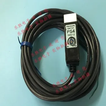 [VK] Японский Датчик давления COPAL PS4-103G-Z переключатель PS3-102V PS3-102D